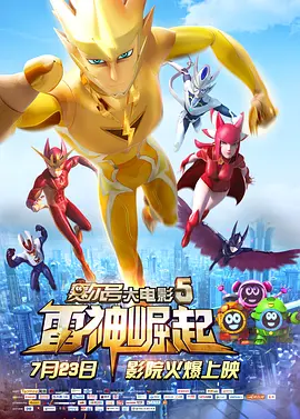 爱爱的免费视频